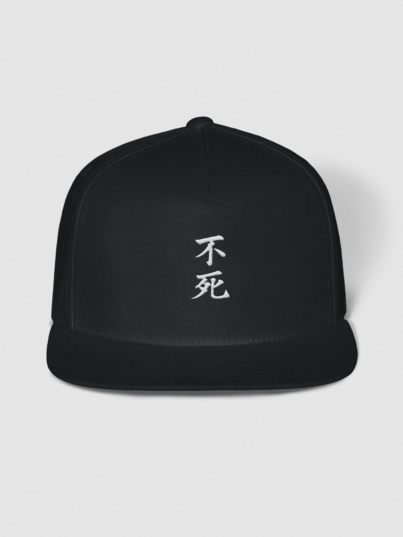 Capstone Denim Bucket Hat – 不死 product image (1)