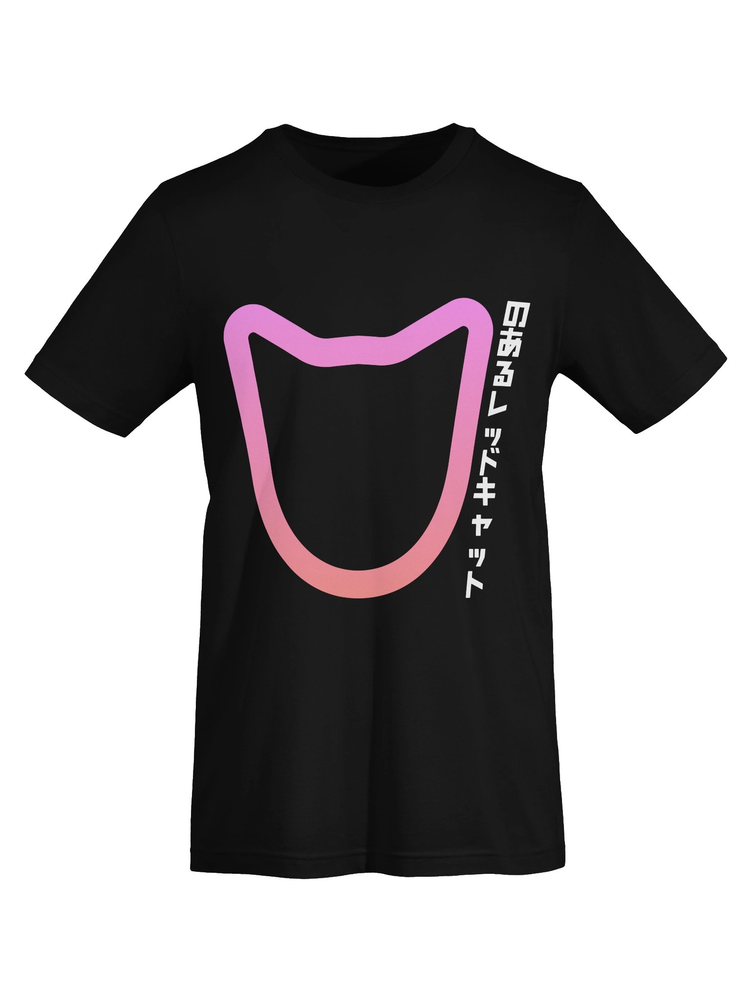 Avatar Era - Japanese Logo Tee product image (5)