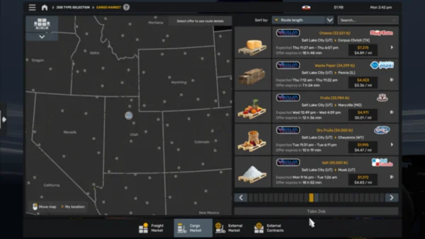 Own-Com for ATS product image (6)