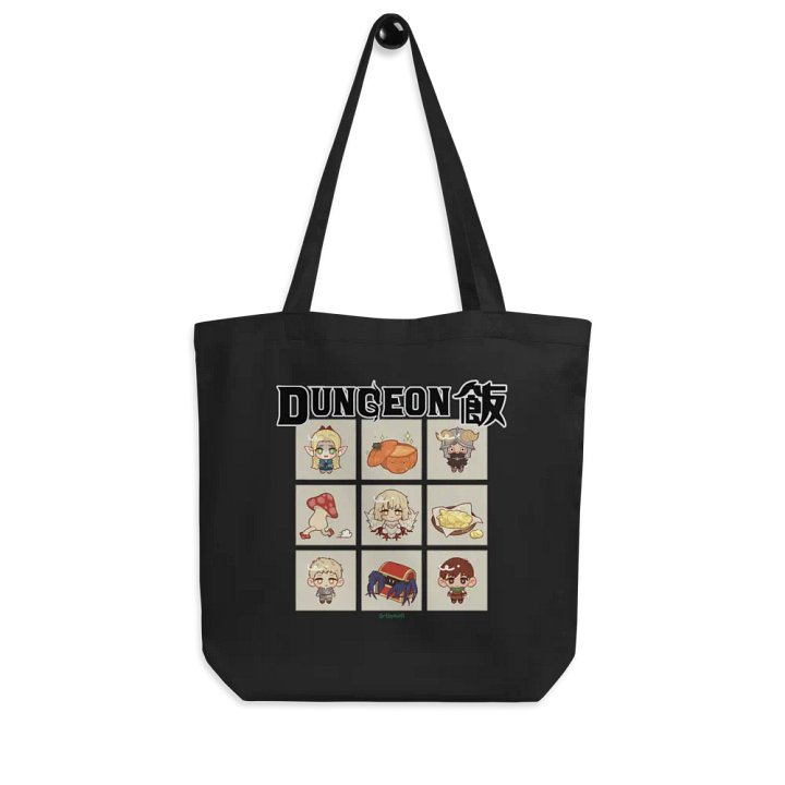 DunMeshi product image (2)