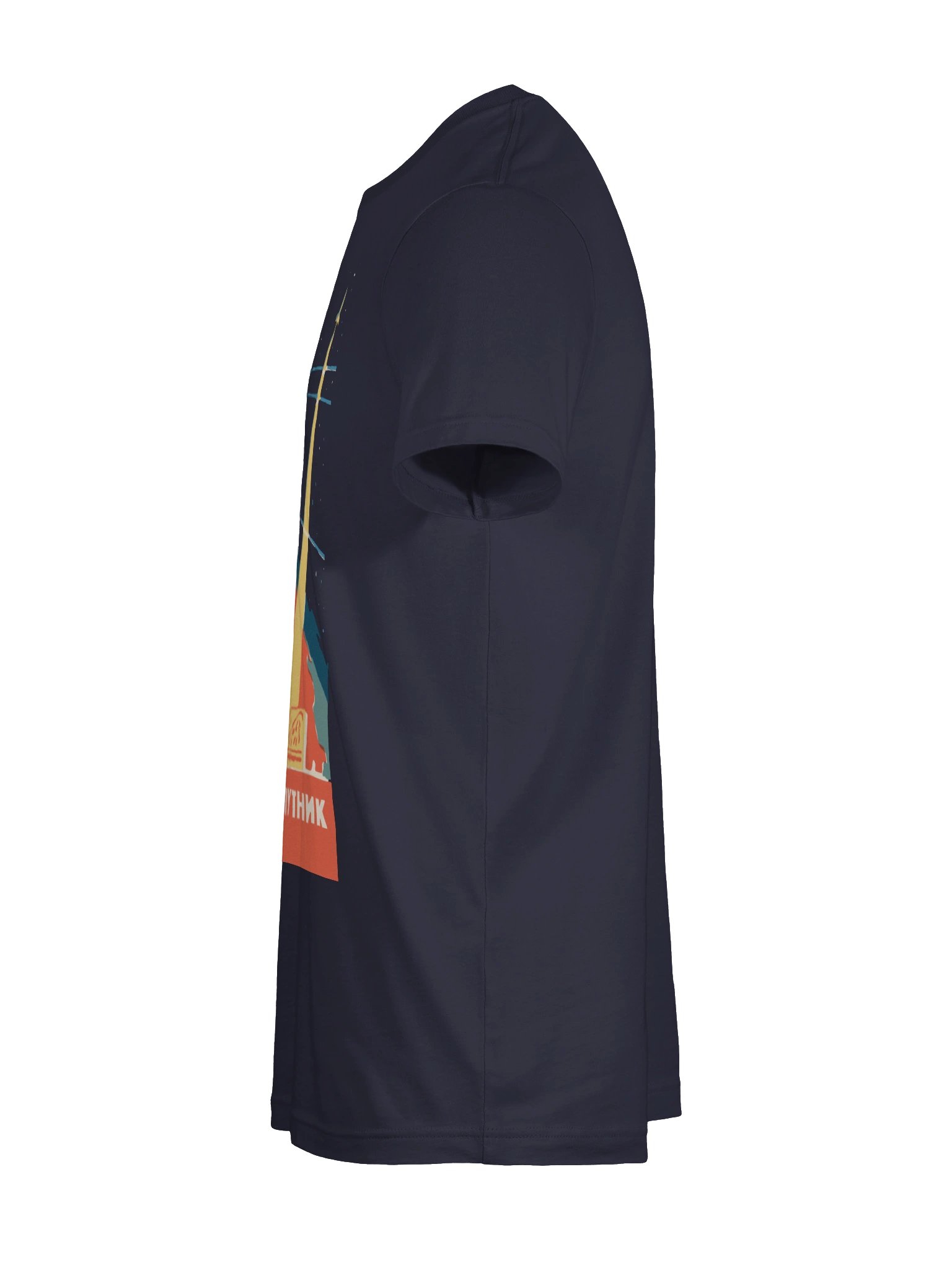 Sputnik UK18013 product image (9)