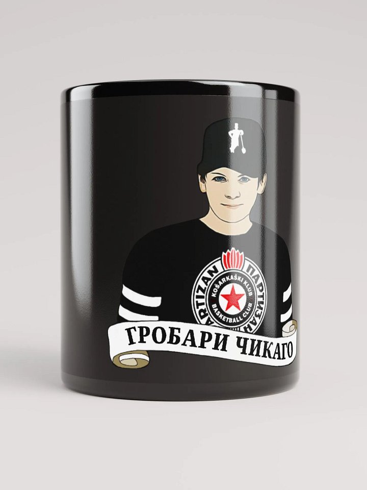 Grobari Čikago KK Partizan Black Glossy Mug product image (1)