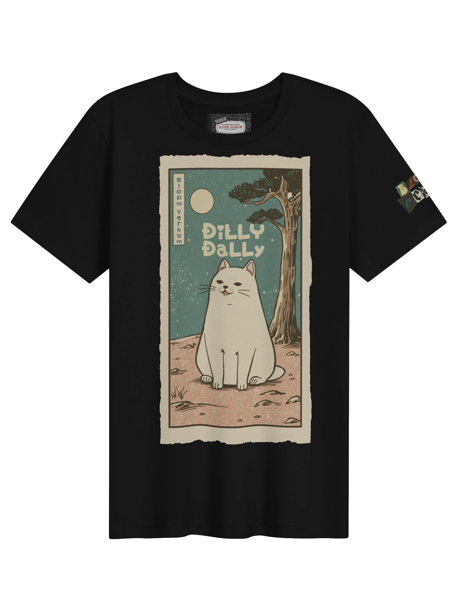 Dilly Dally product image (11)
