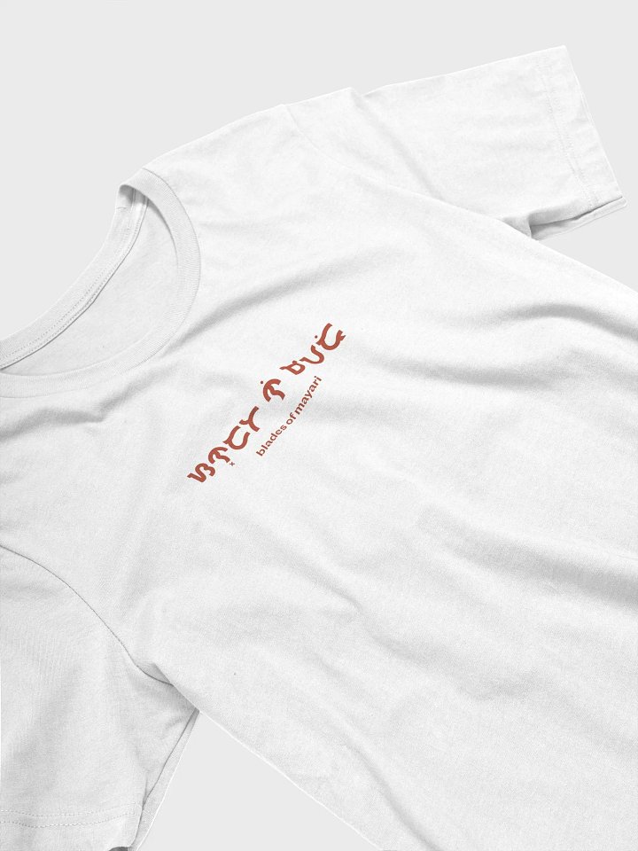 Baybayin Logomark Tee product image (6)