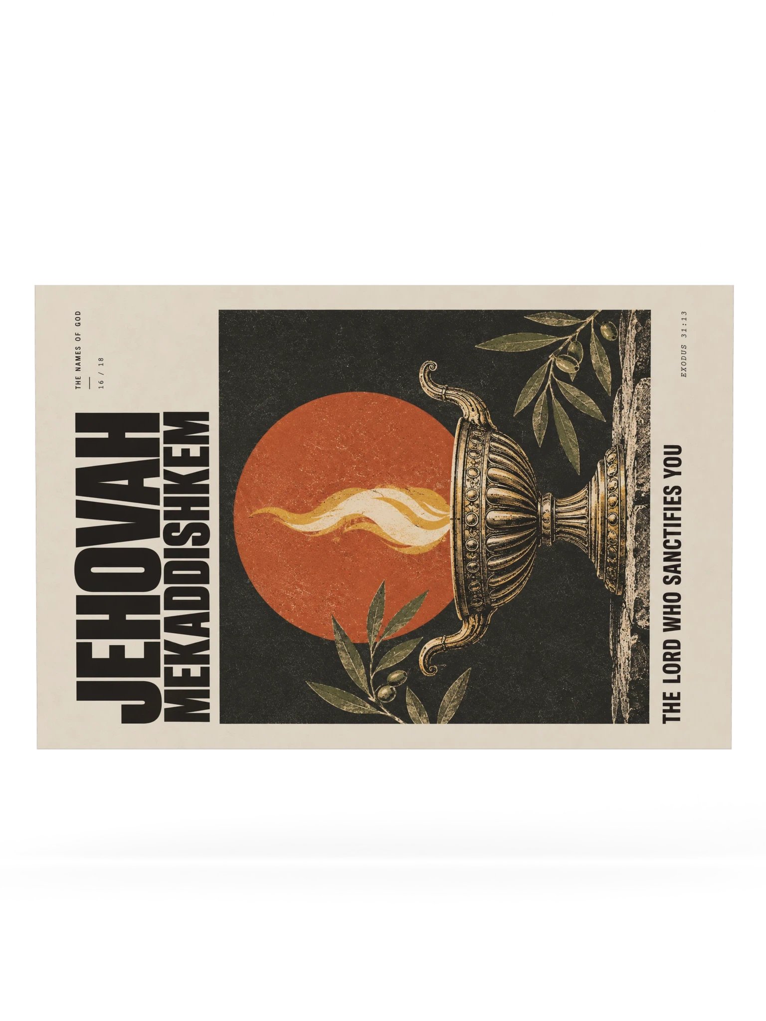 Jehovah Mekaddishkem | Names of God Art Print product image (6)