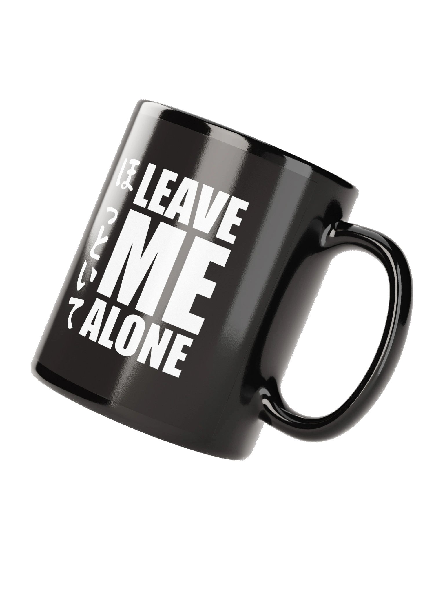 Leshe Me Alone Mug product image (4)