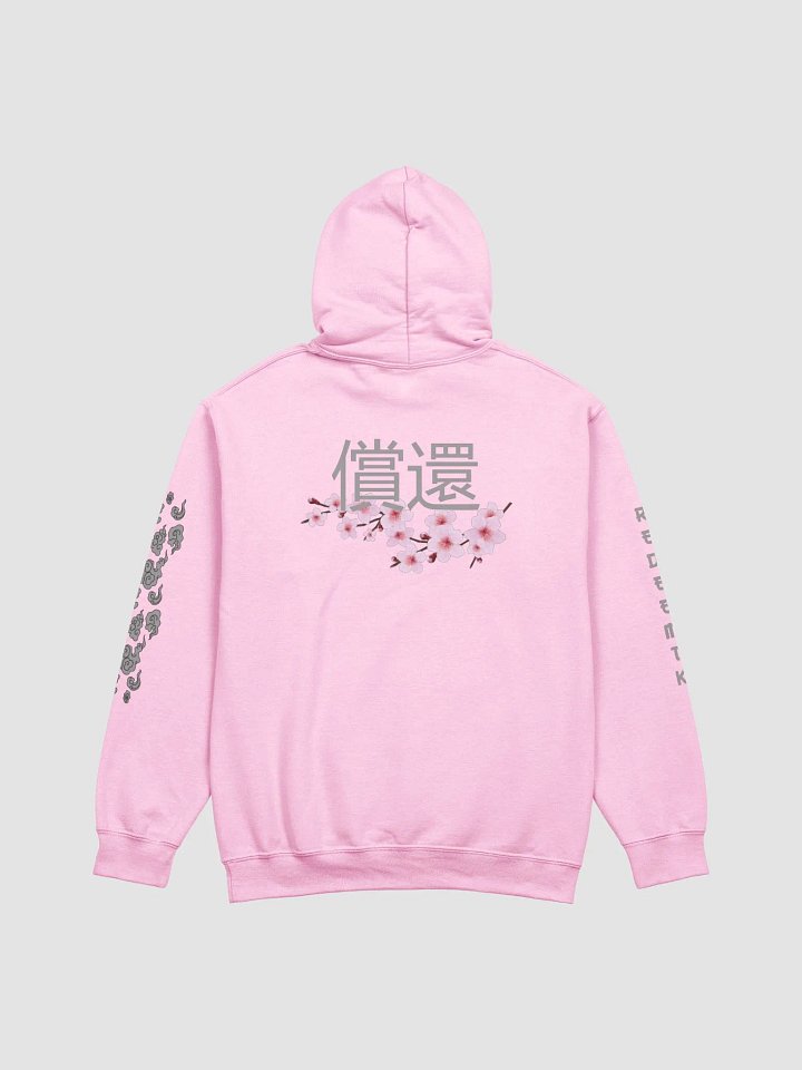 Limited Edition Pink 