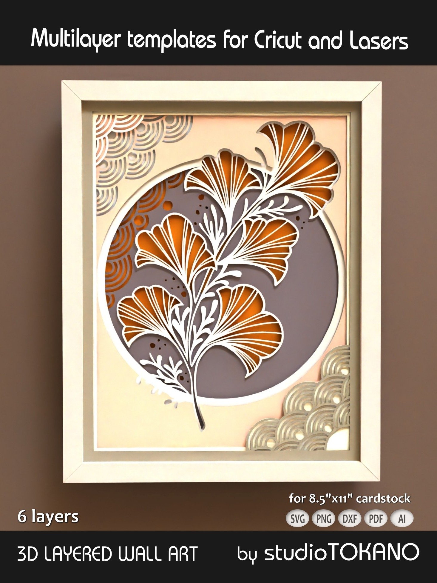 Ginko Layered Cut File product image (7)