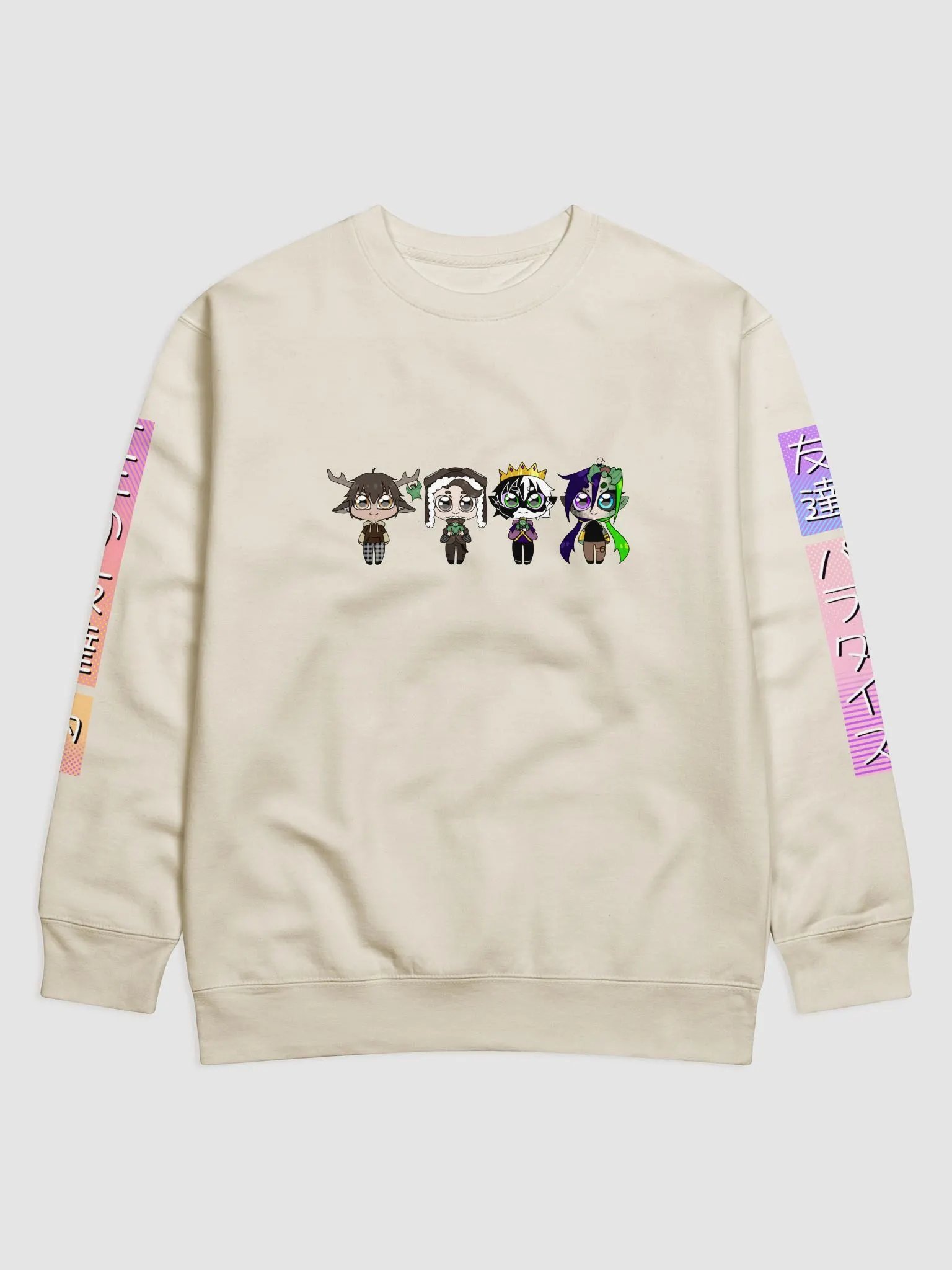 Fren Sweat-Shirt product image (1)