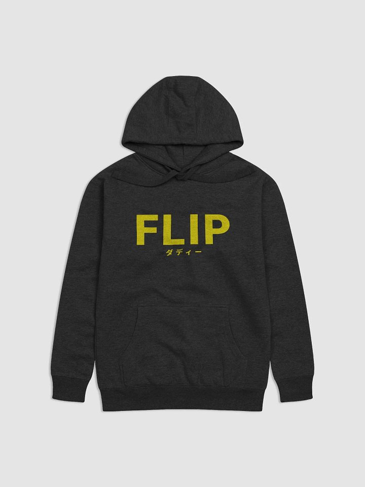Flip Hoodie [Yellow Text] product image (1)