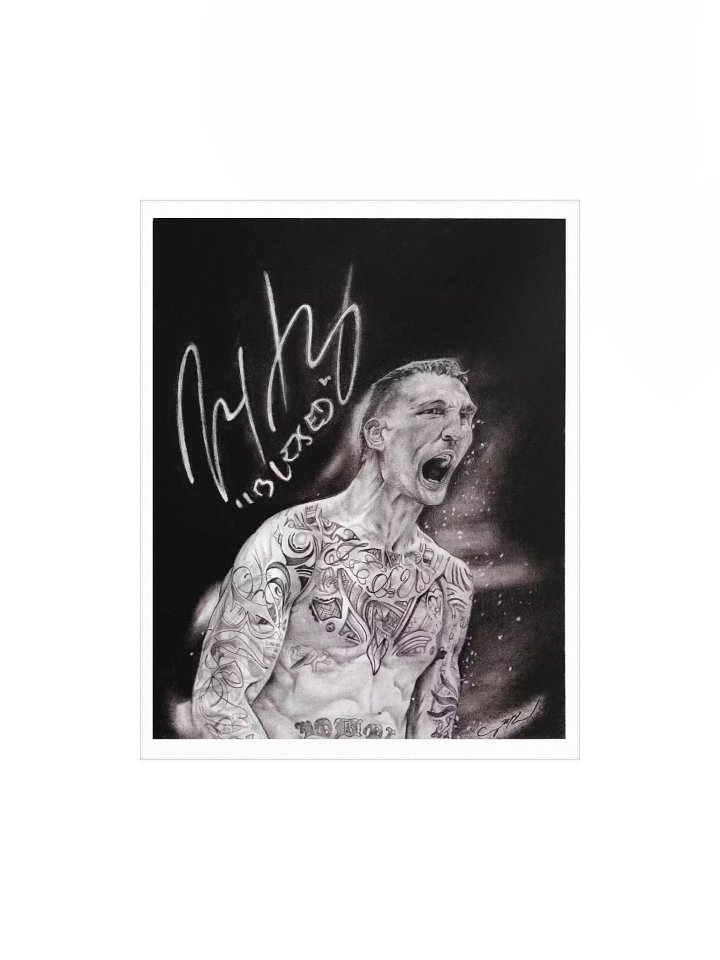 "Blessed" product image (1)