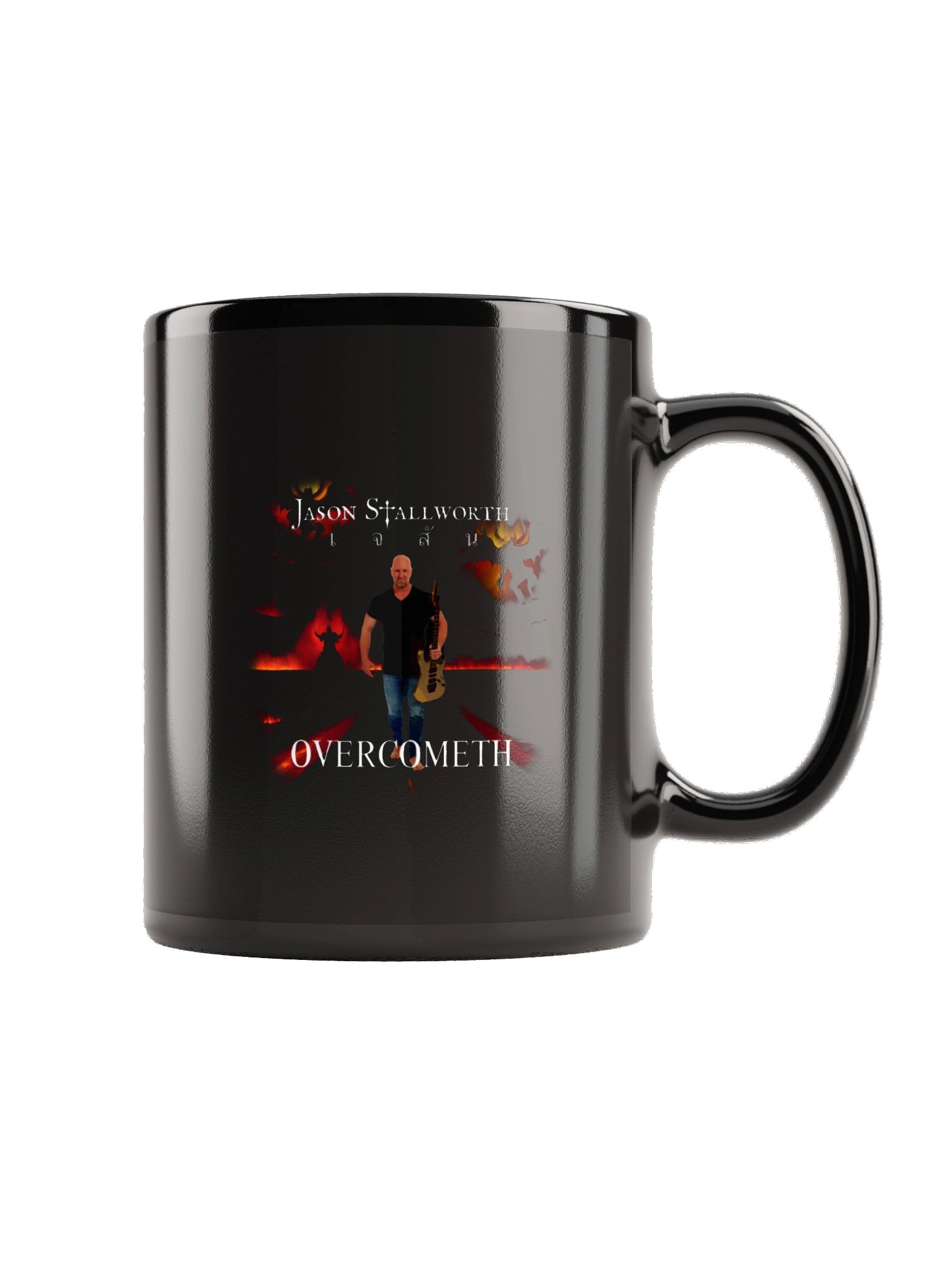 Overcometh Album Mug (Jason Stallworth) product image (5)