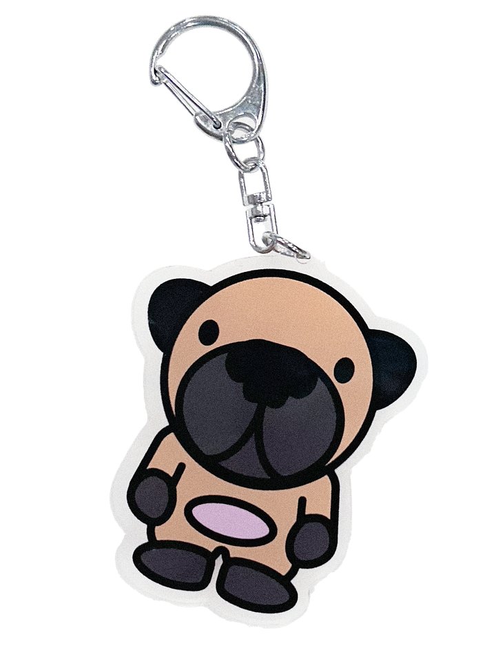 LIMITED EDITION PIBBLE KEYCHAIN product image (1)