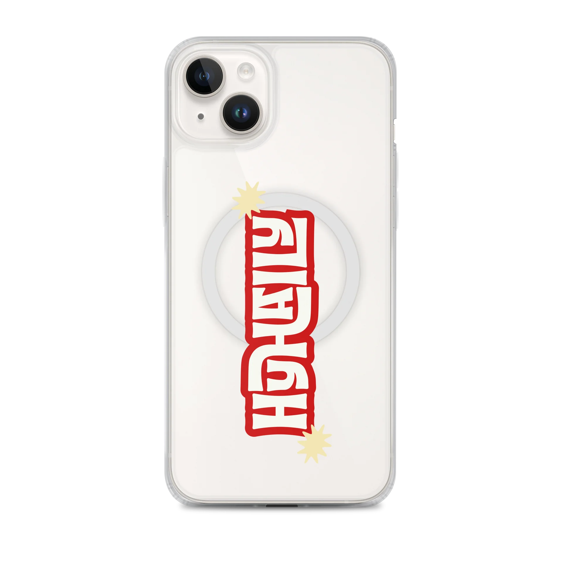 hi you're hot & i love you phone case product image (1)