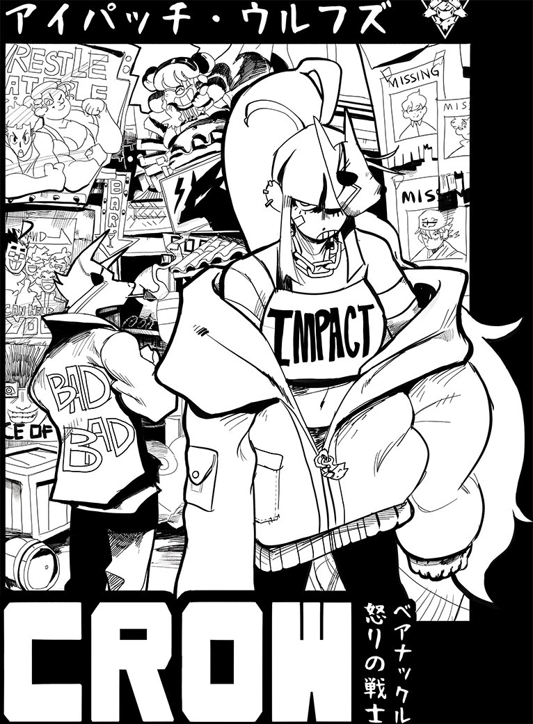 Crow T-Shirt product image (4)