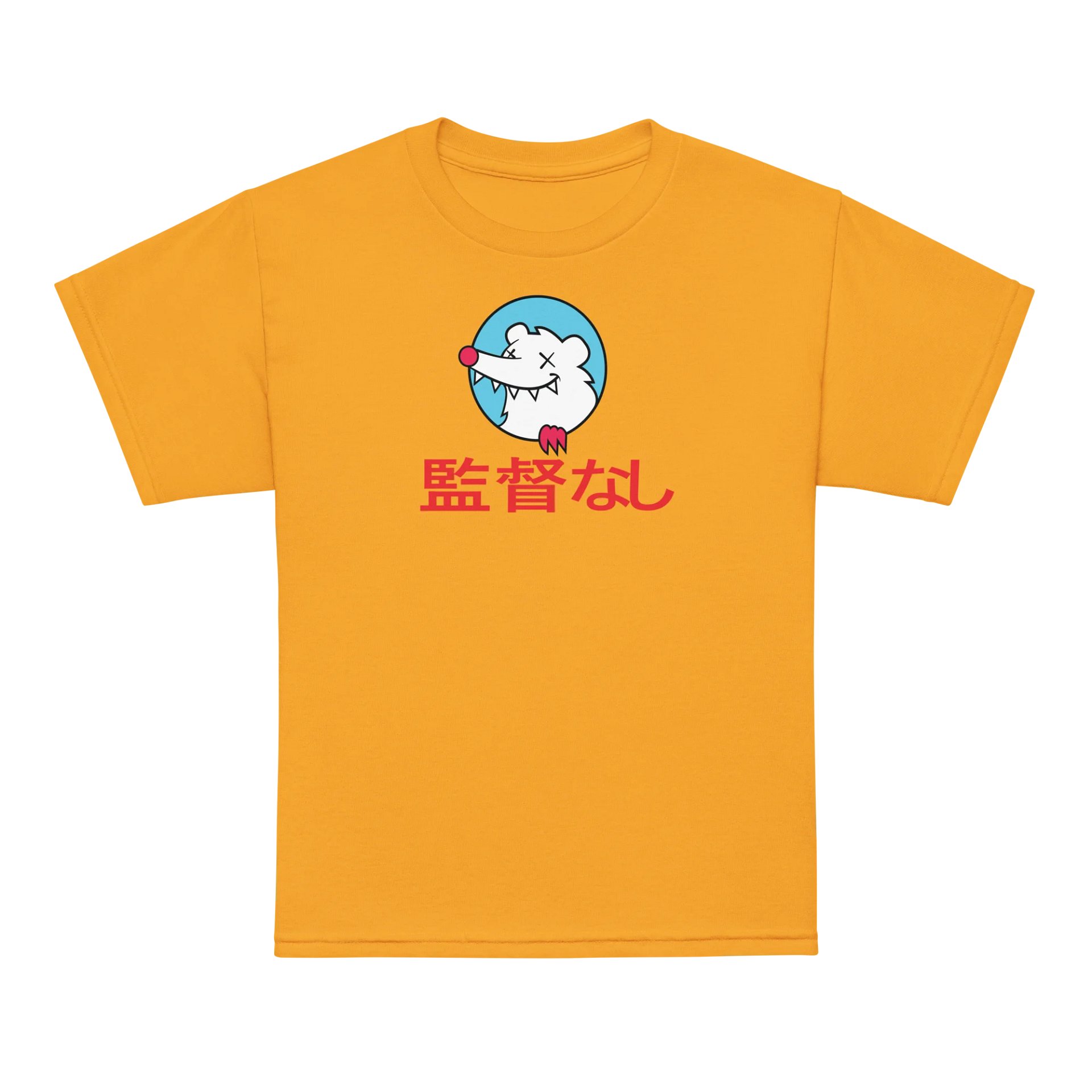 監督なし - Jr. Tee product image (3)