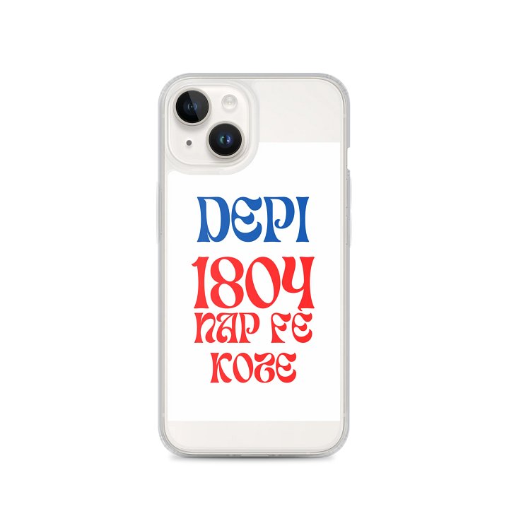 Ayiti Pride Shield original product image (4)