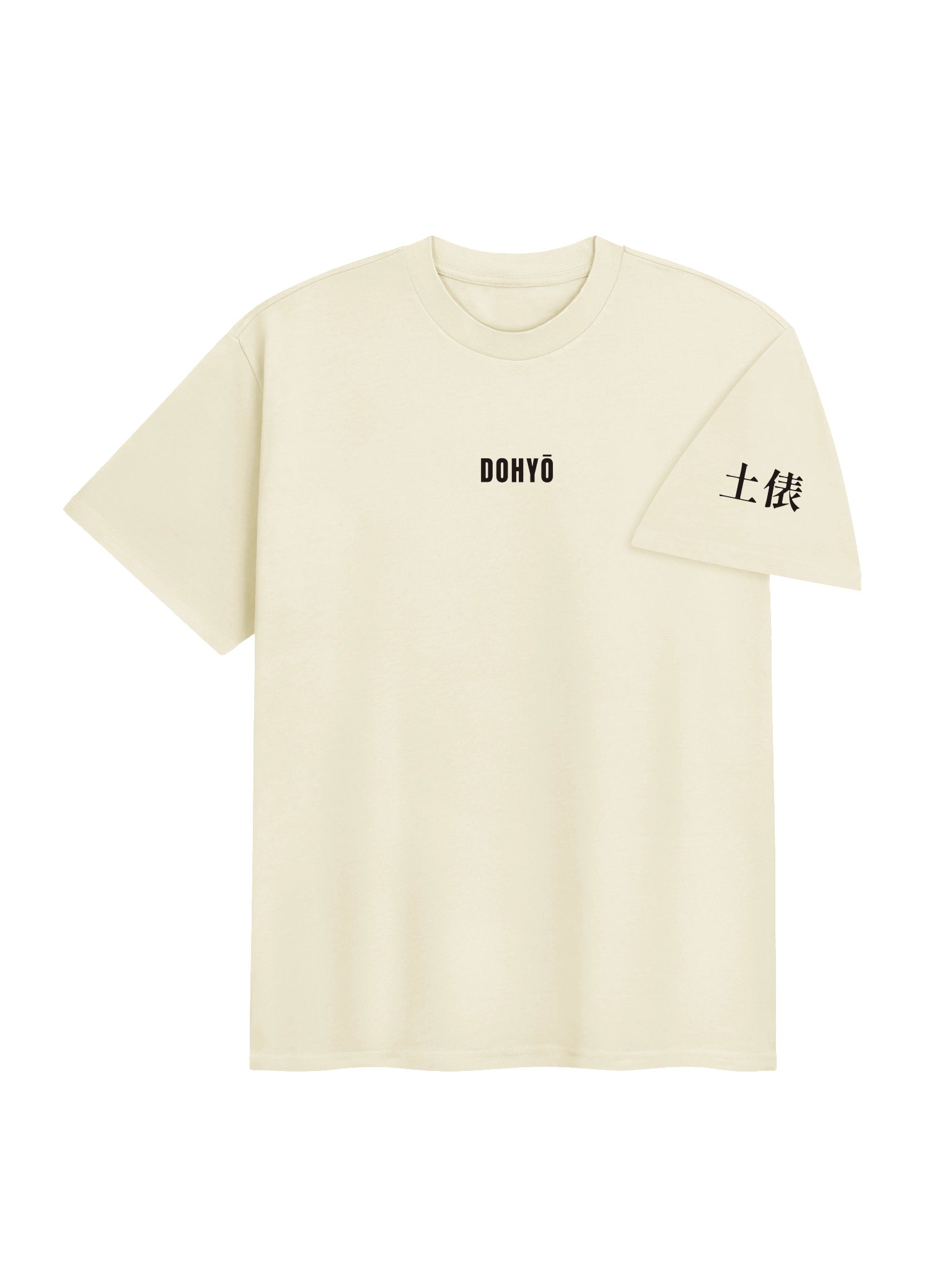 DOHYŌ Sumo Tee product image (4)