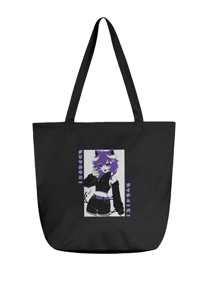 Waifu Cup Inspired Tote Bag product image (1)