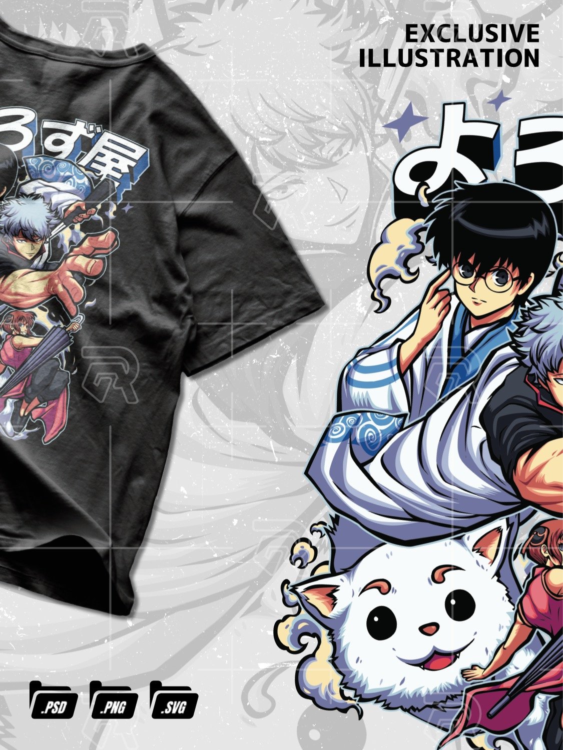 Yorozuya (Inspired by Gintama) product image (3)