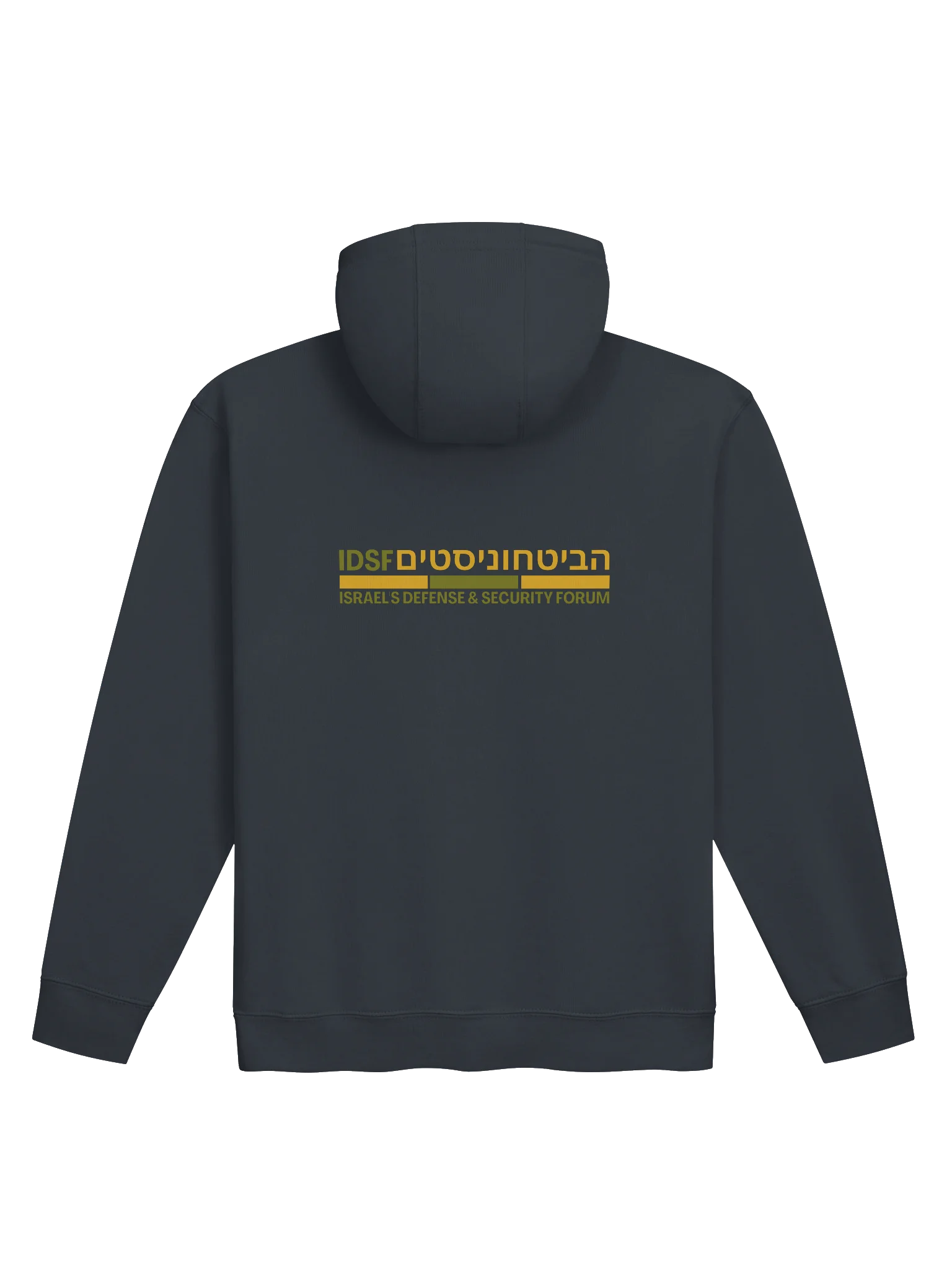 IDSF Hoodie Sweatshirt product image (6)