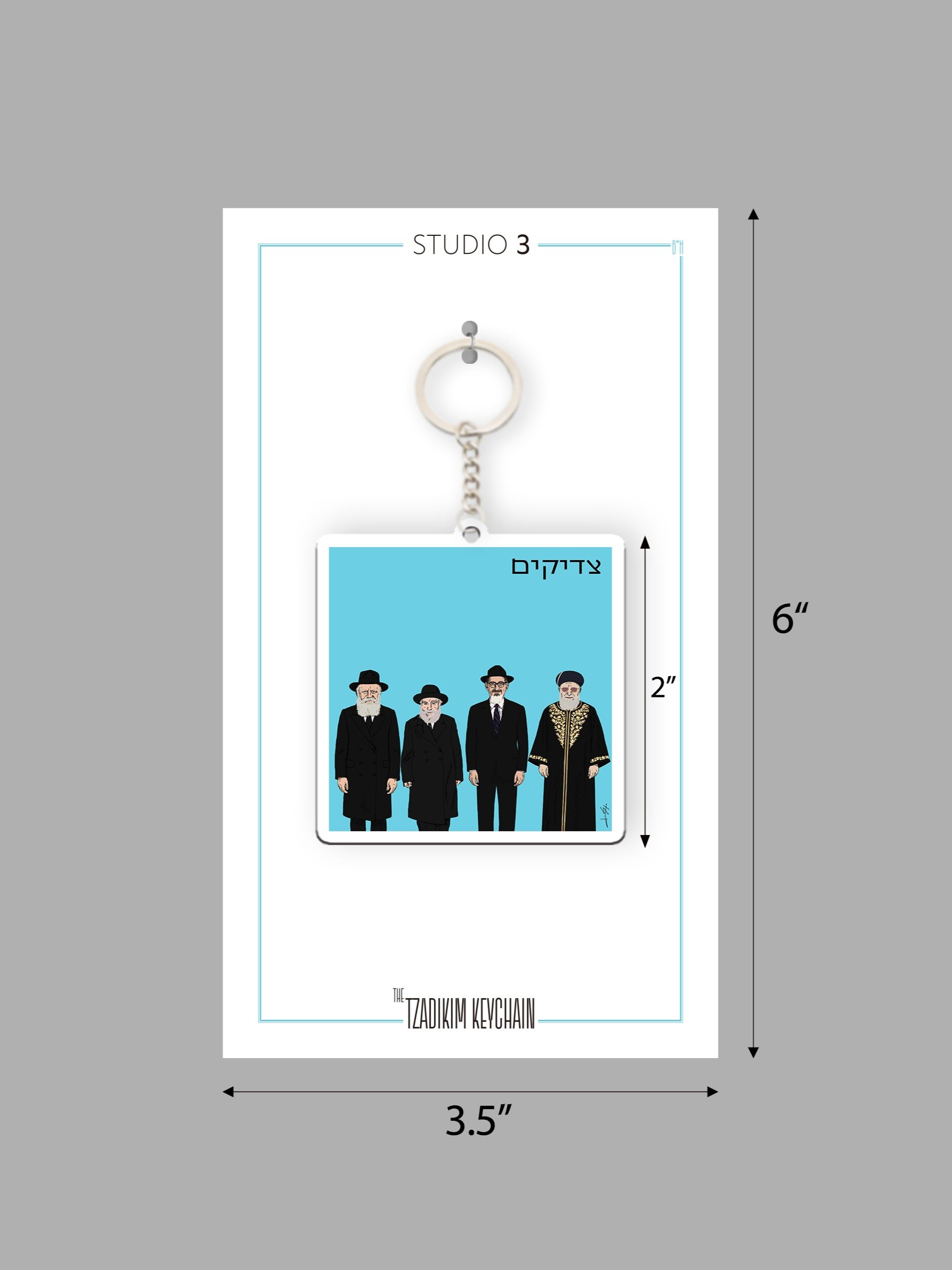 The Tzadikim Keychain ed1/100 product image (5)