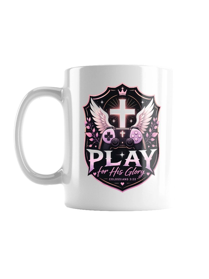 Pray for His Glory product image (1)