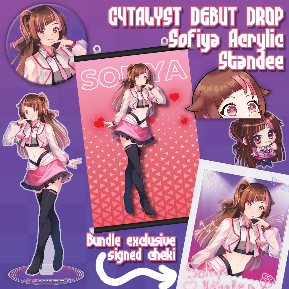 C4TALYST Premium Talent Bundles [PREORDER] product image (3)