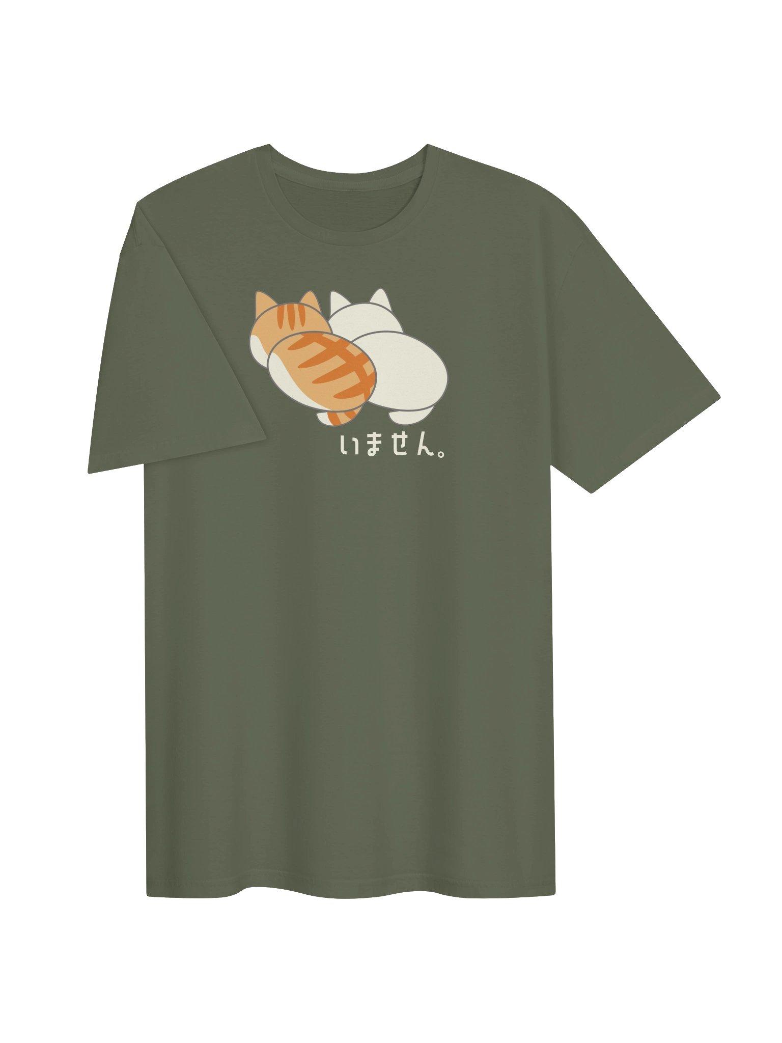 We The Cats Are Not Here - Unisex Adult Super Soft Lightweight T-shirt product image (2)