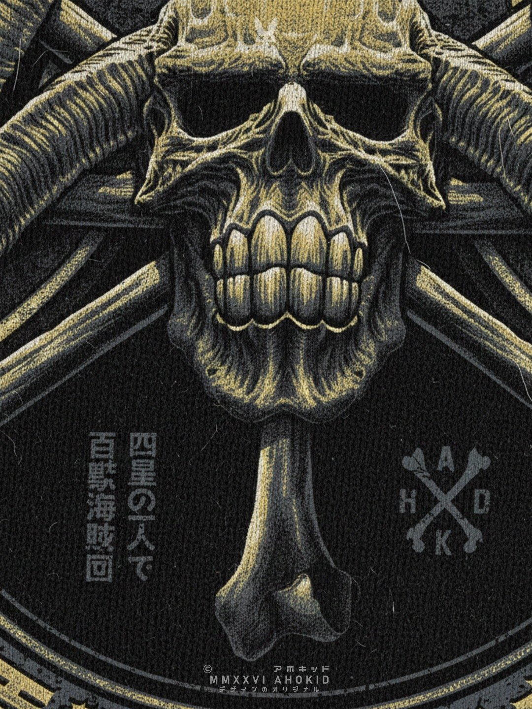 Beast Pirates - Realistic Jolly Roger product image (5)