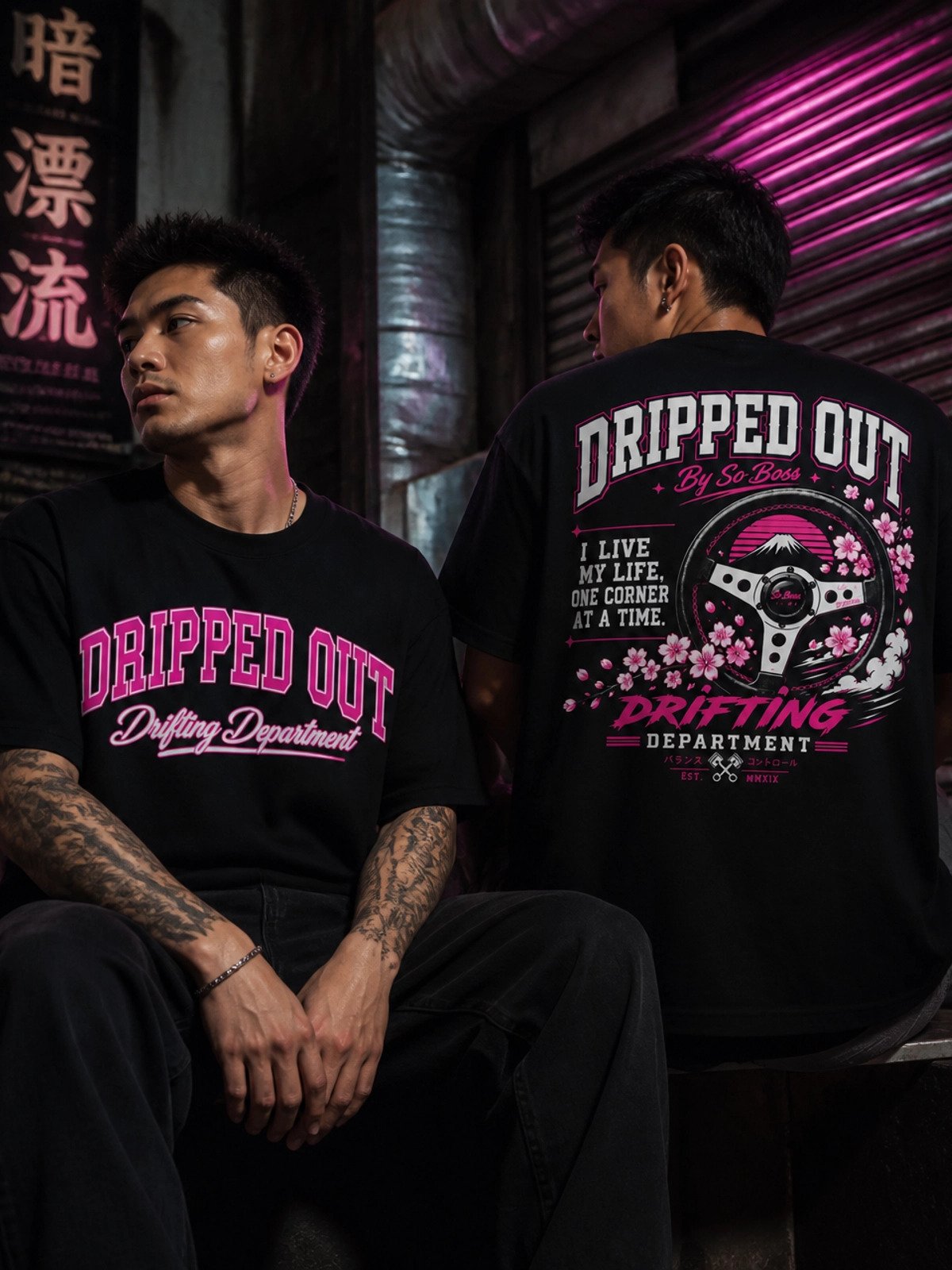 Dripped Out Drifting Department Steering Wheel Tee product image (2)