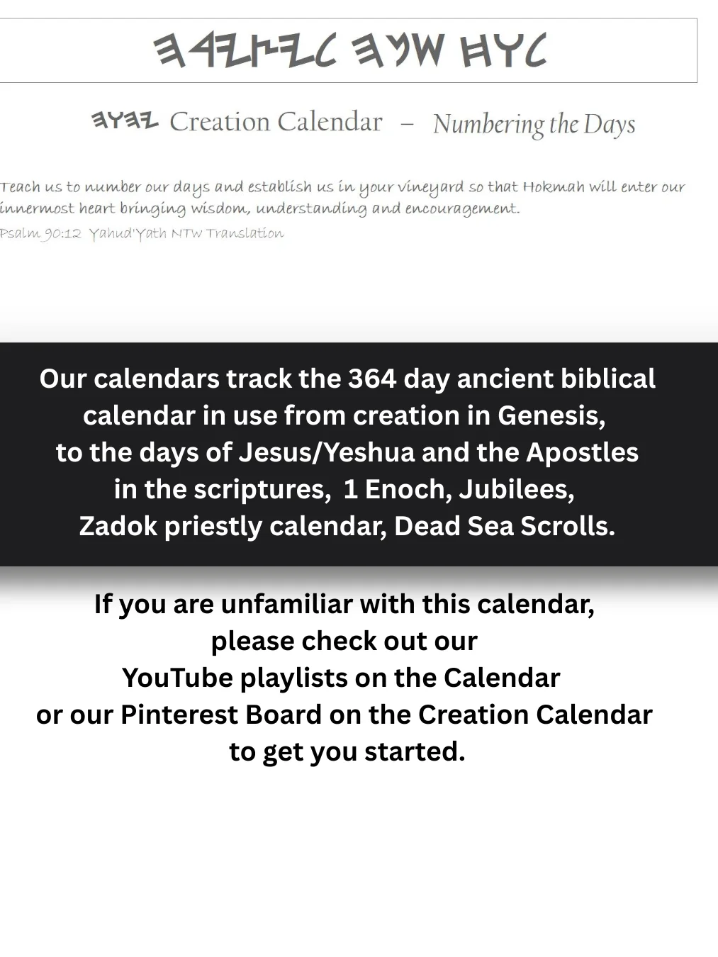 Calendar Box for Tracking 364 Day Ancient Biblical Feasts product image (3)