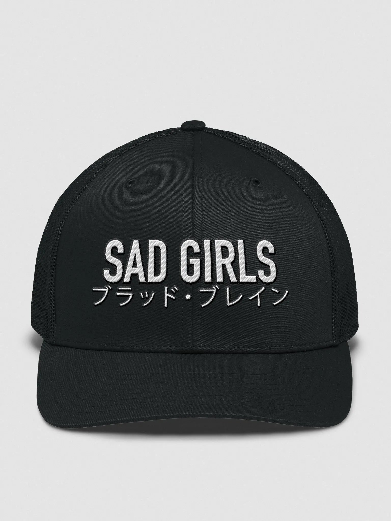 Sad Girls Hat product image (1)