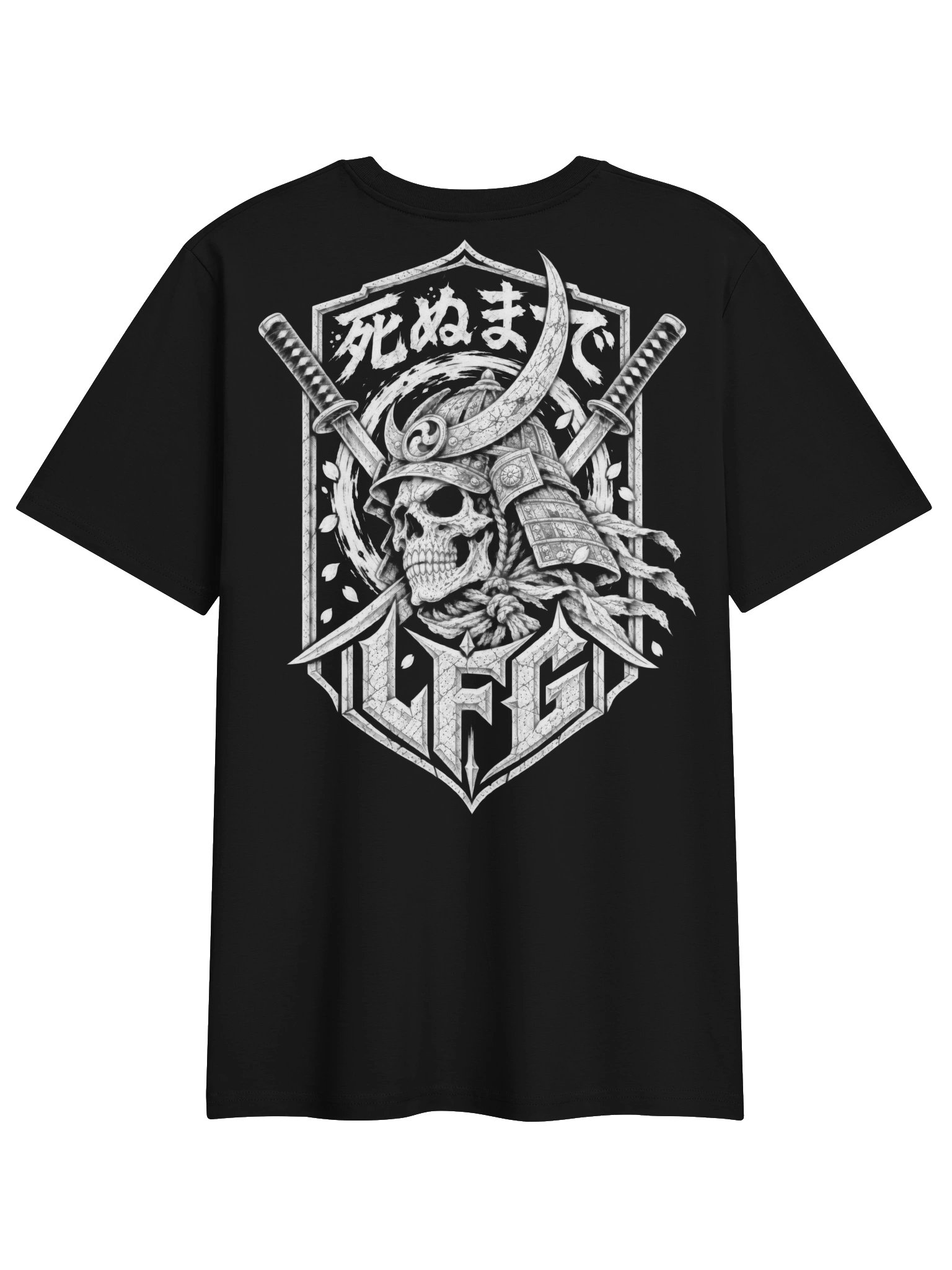 Samurai Black Out product image (10)