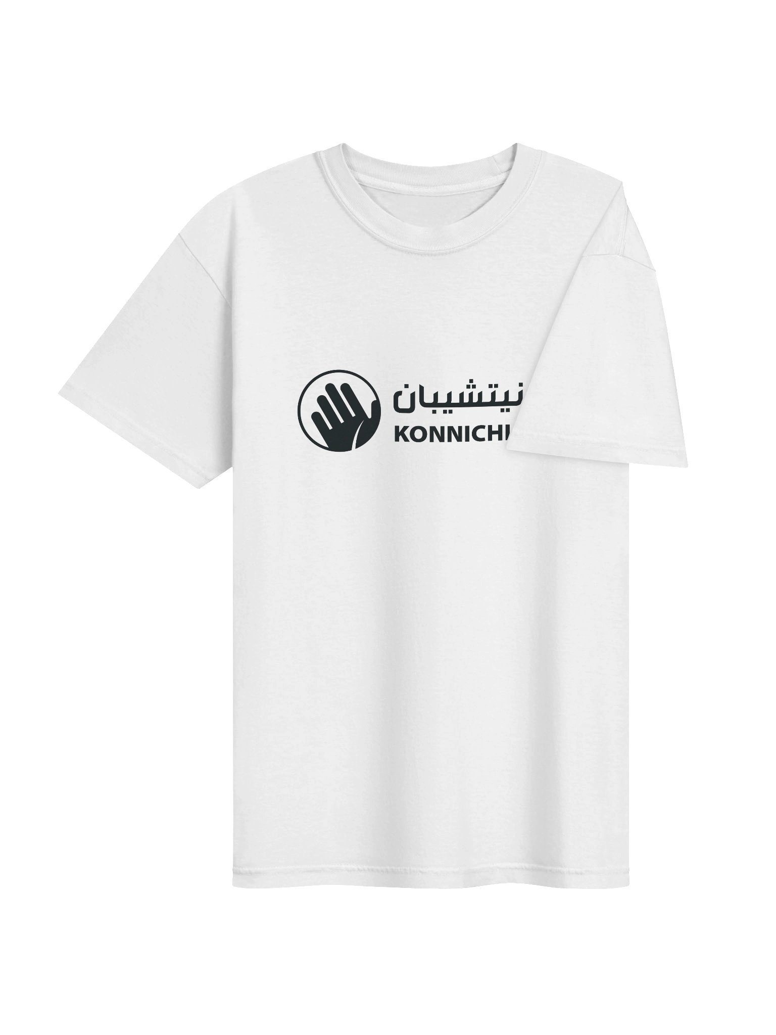 Konnichiban White T-Shirt product image (4)