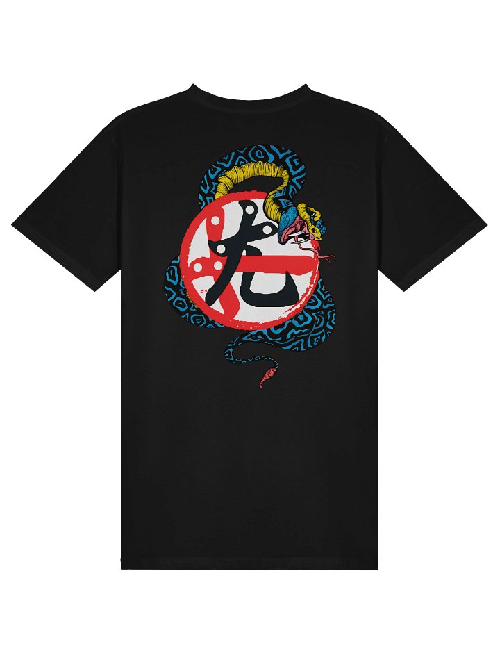 Snake: Unisex T-Shirt (Short) product image (1)