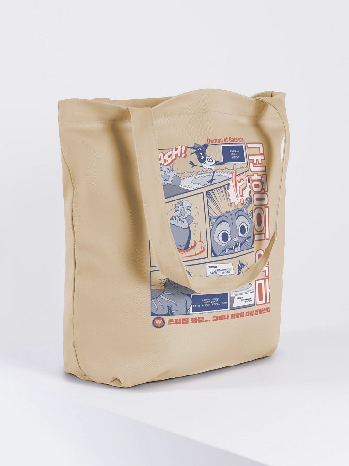 Derpy VS Sussie Retro Manga Panel Tote Bag product image (1)