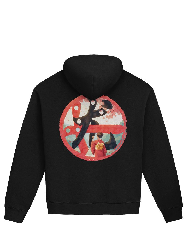Cherry Blossoms: Unisex Hoodie product image (1)