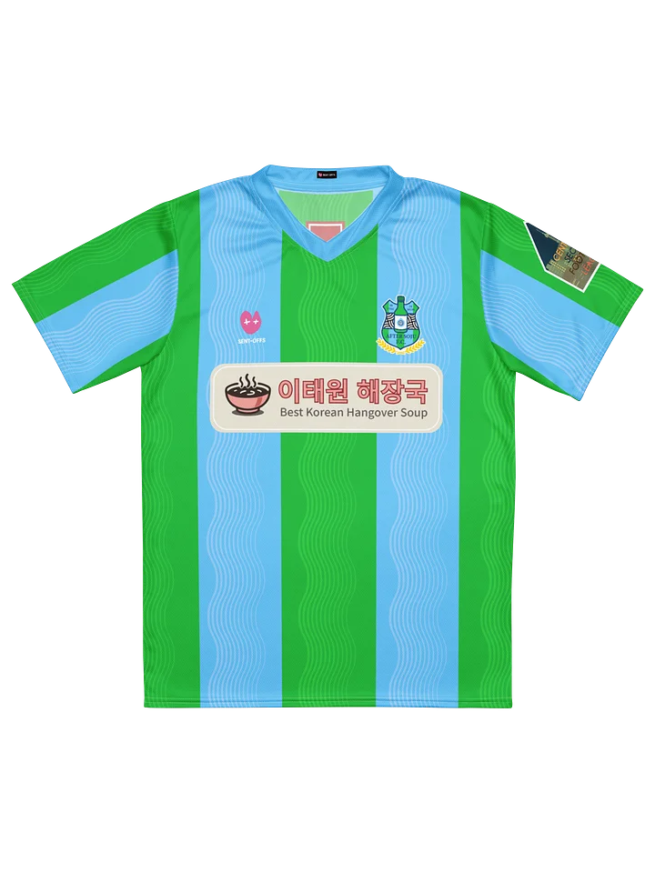 AFTER SOJU FC Home Jersey product image (1)