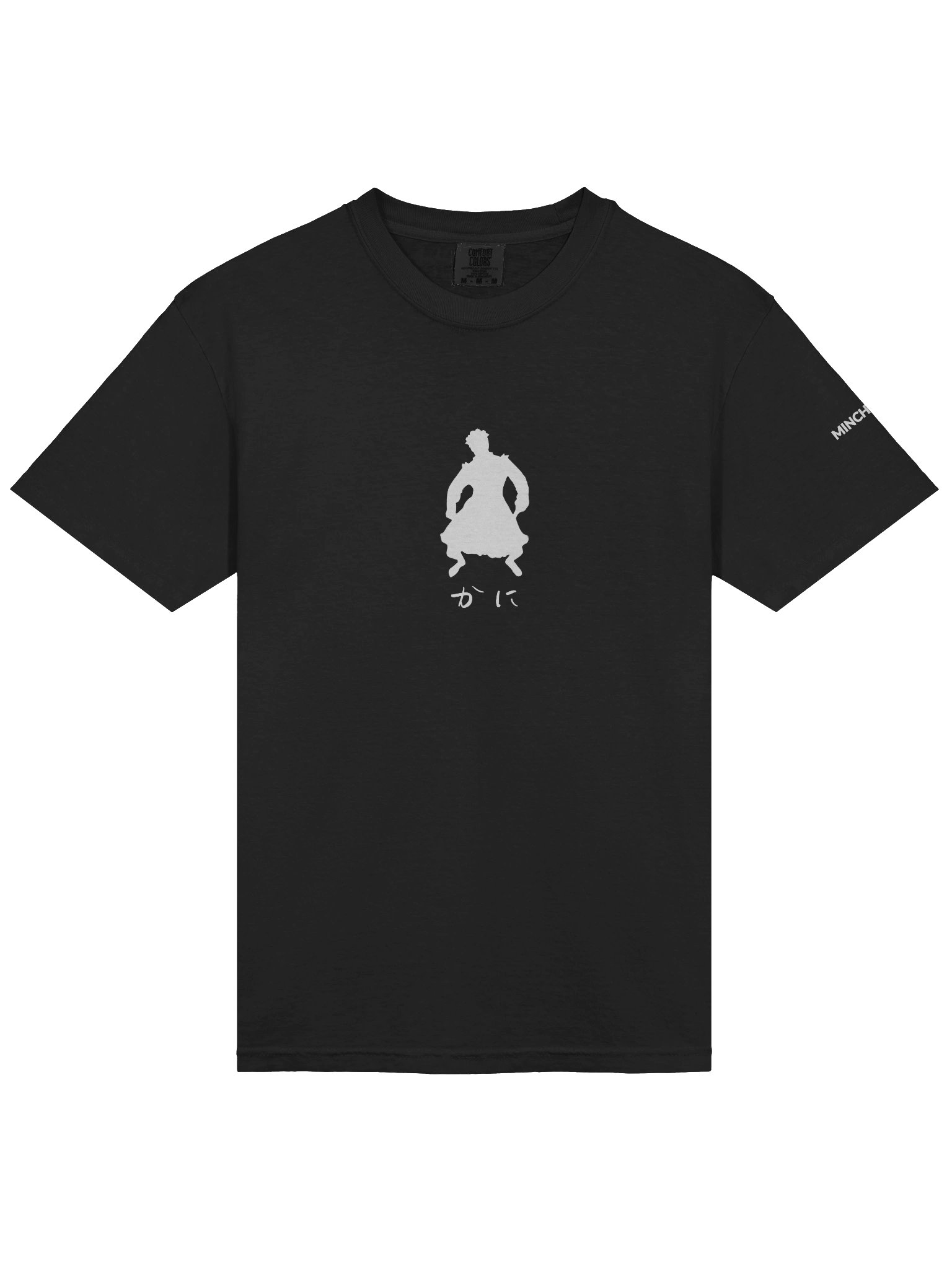 Zen Comfort: Garment-Dyed T-Shirt product image (20)