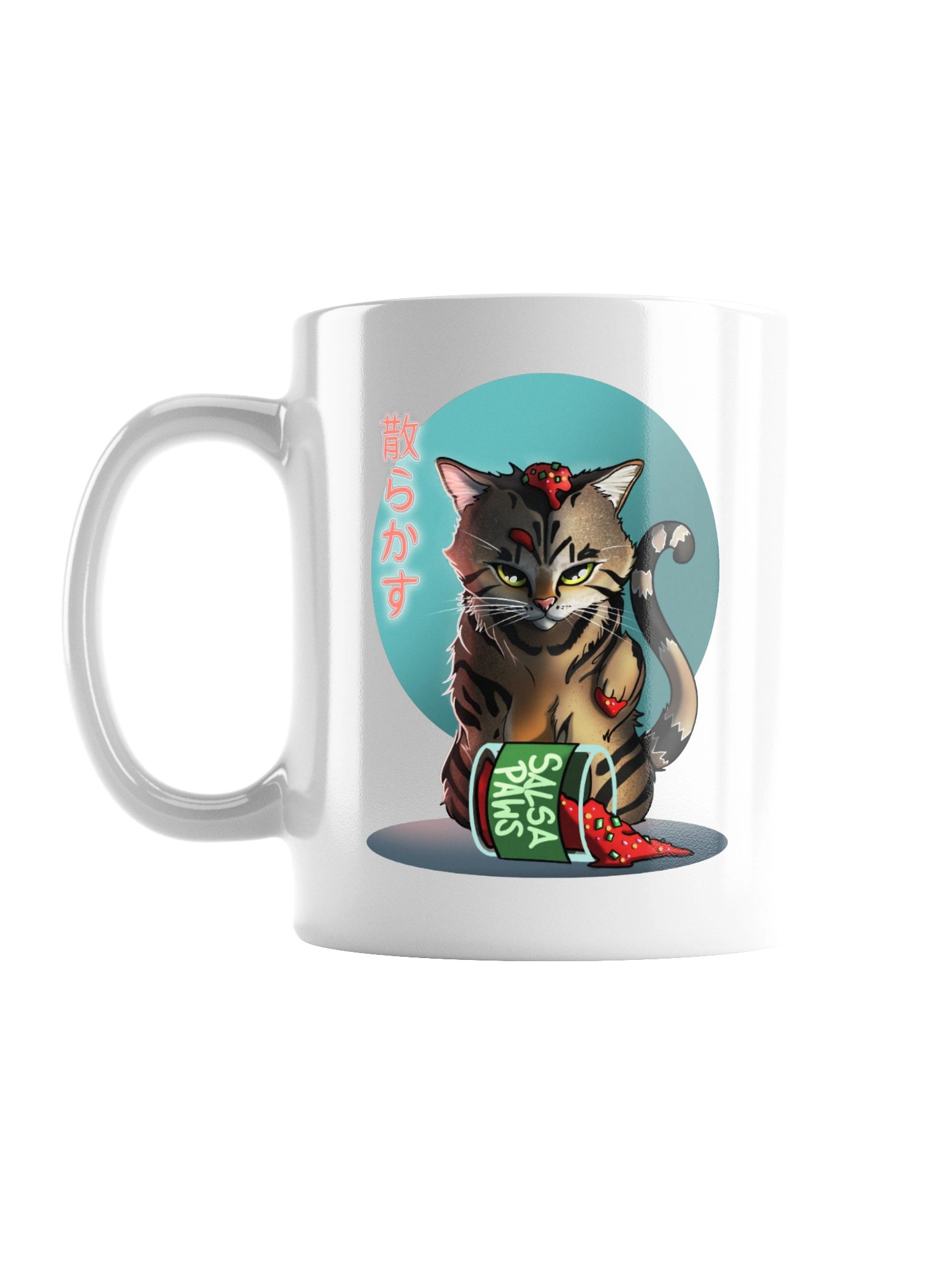 Salsa Paws Coffee Mug product image (1)