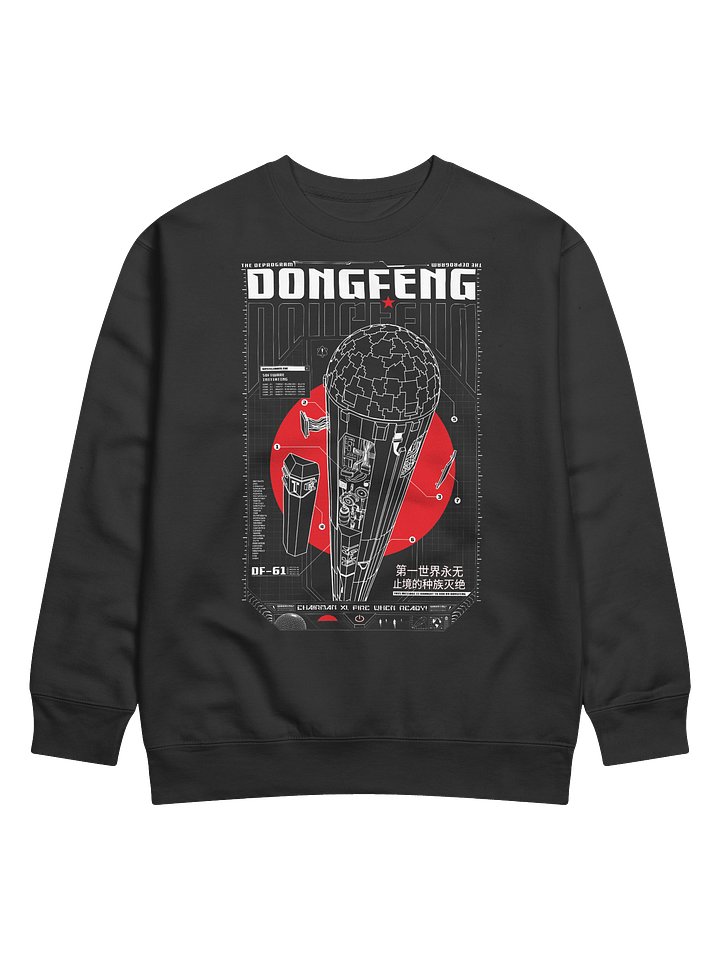 Chairman, Fire When Ready - SWEATSHIRT product image (1)