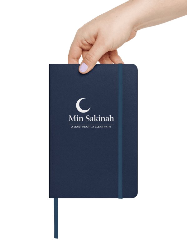 Min Sakinah Notebook - Clear White Print product image (4)