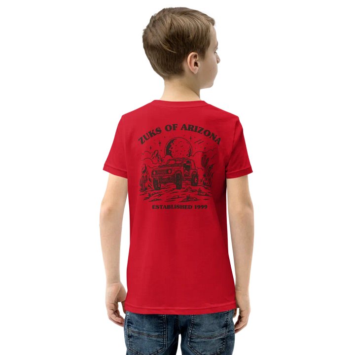 The Curtisflip - Kids product image (1)
