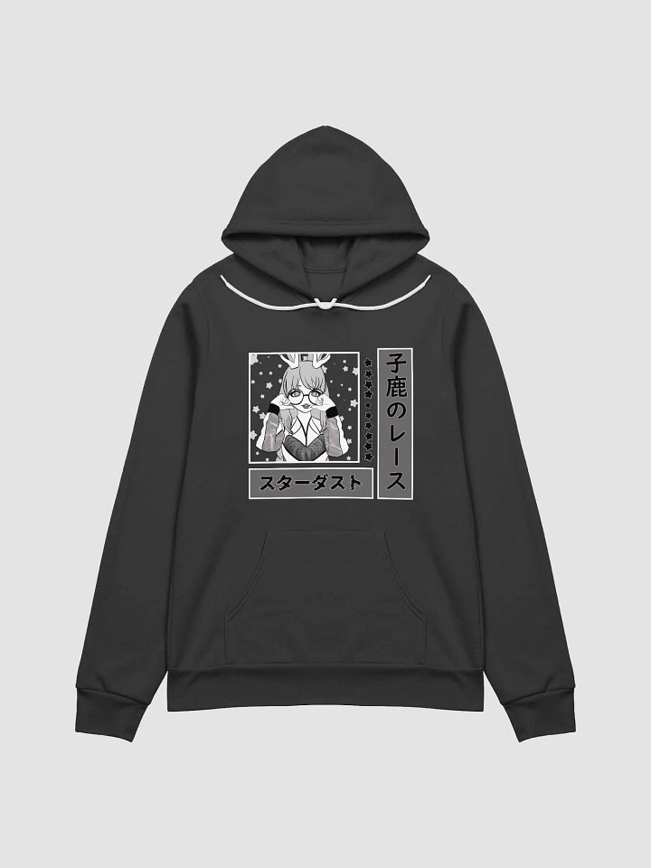 Cozy Stardust Hoodie product image (2)