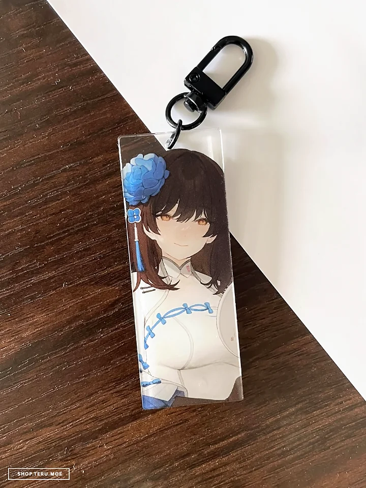 Daiyan Tag Keychain product image (1)