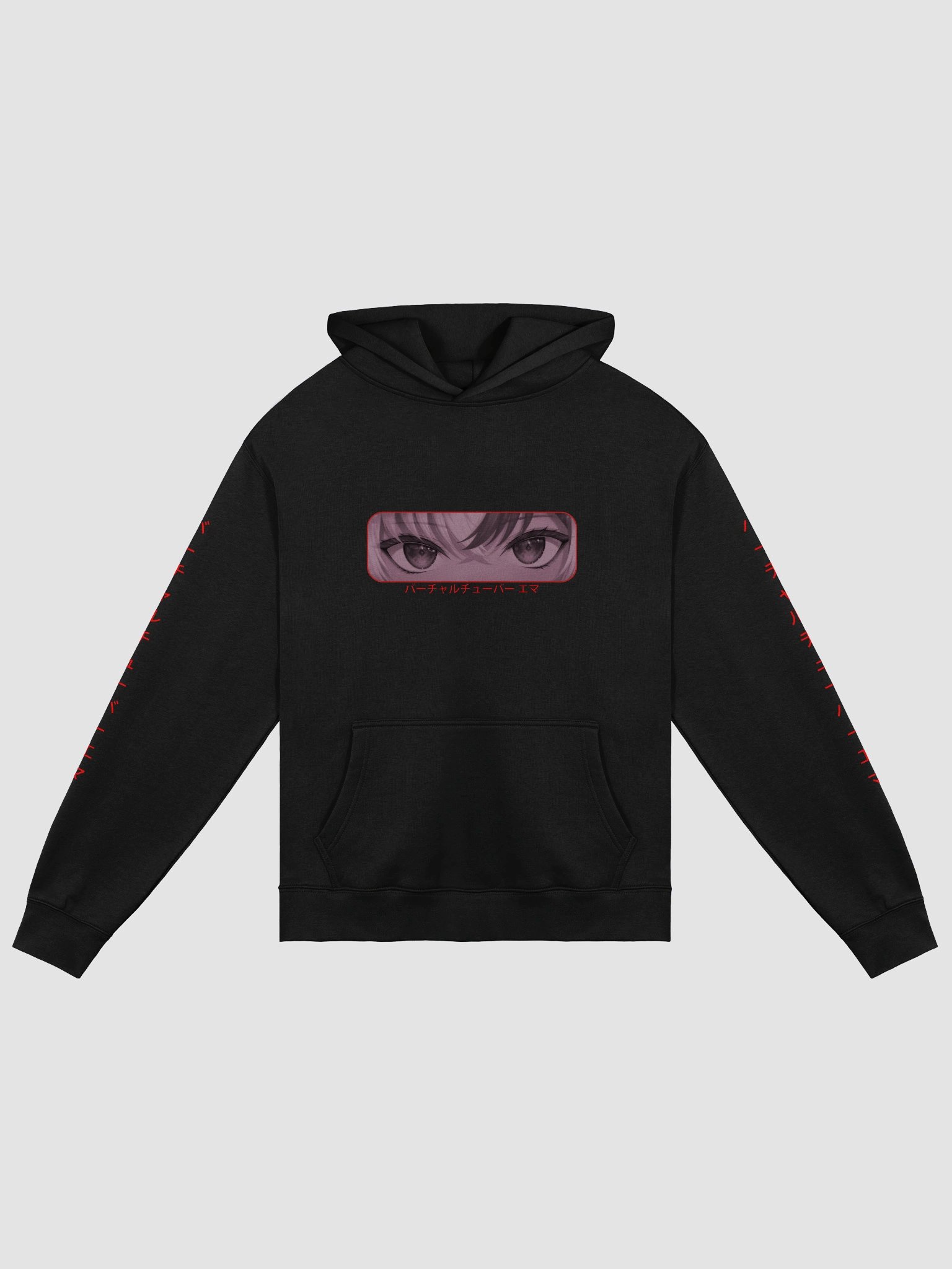 Vtuber Emma 1 [OG DESIGN] product image (1)