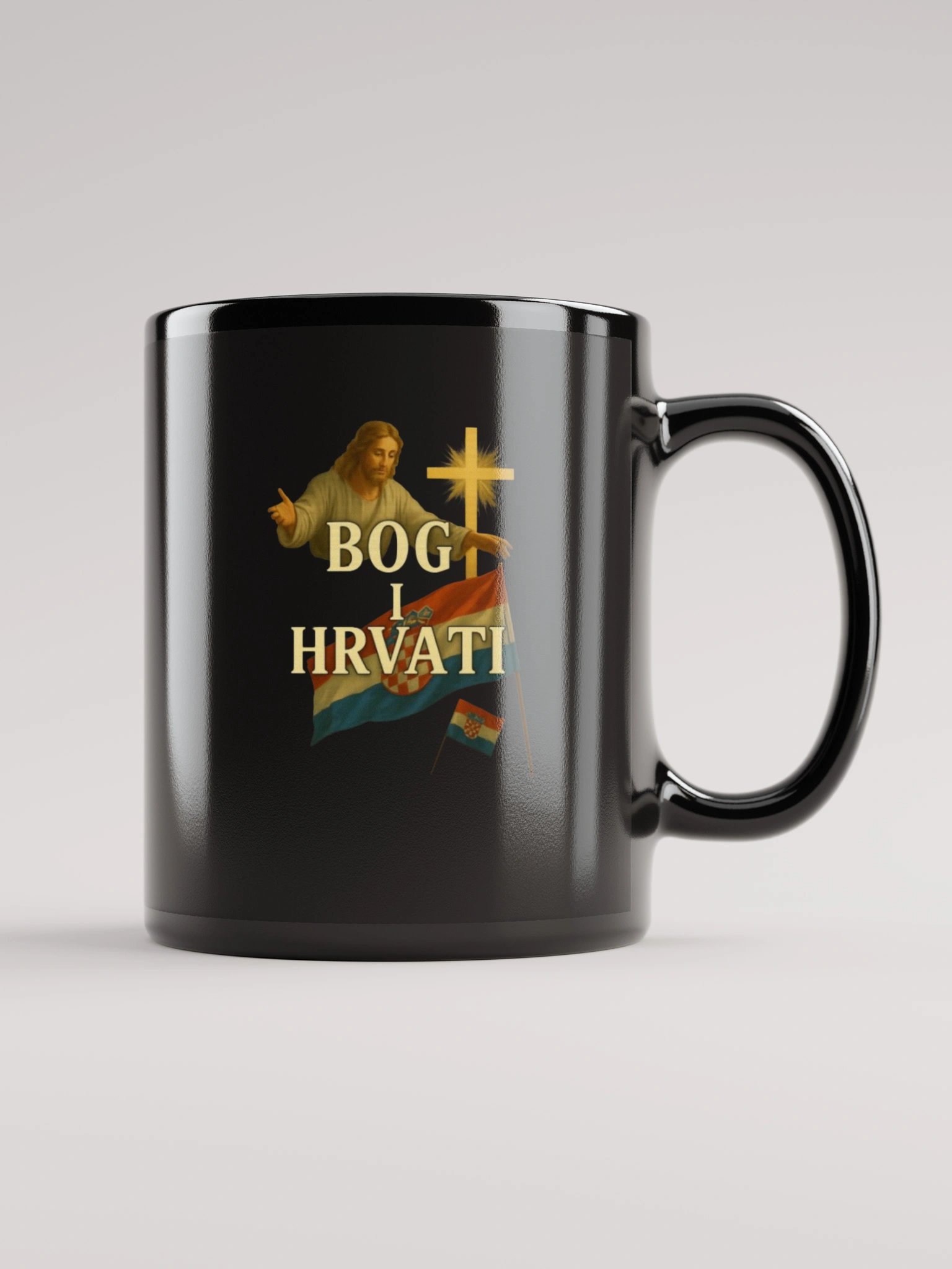 BOG I HRVATI - VISOKO KVALITETNA ŠALICA product image (1)