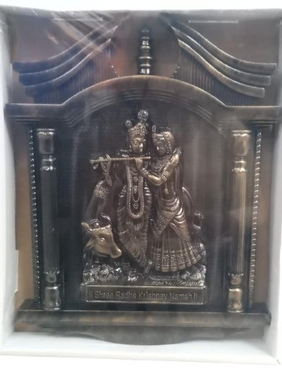 RADHA KRISHNA FREAM product image (1)
