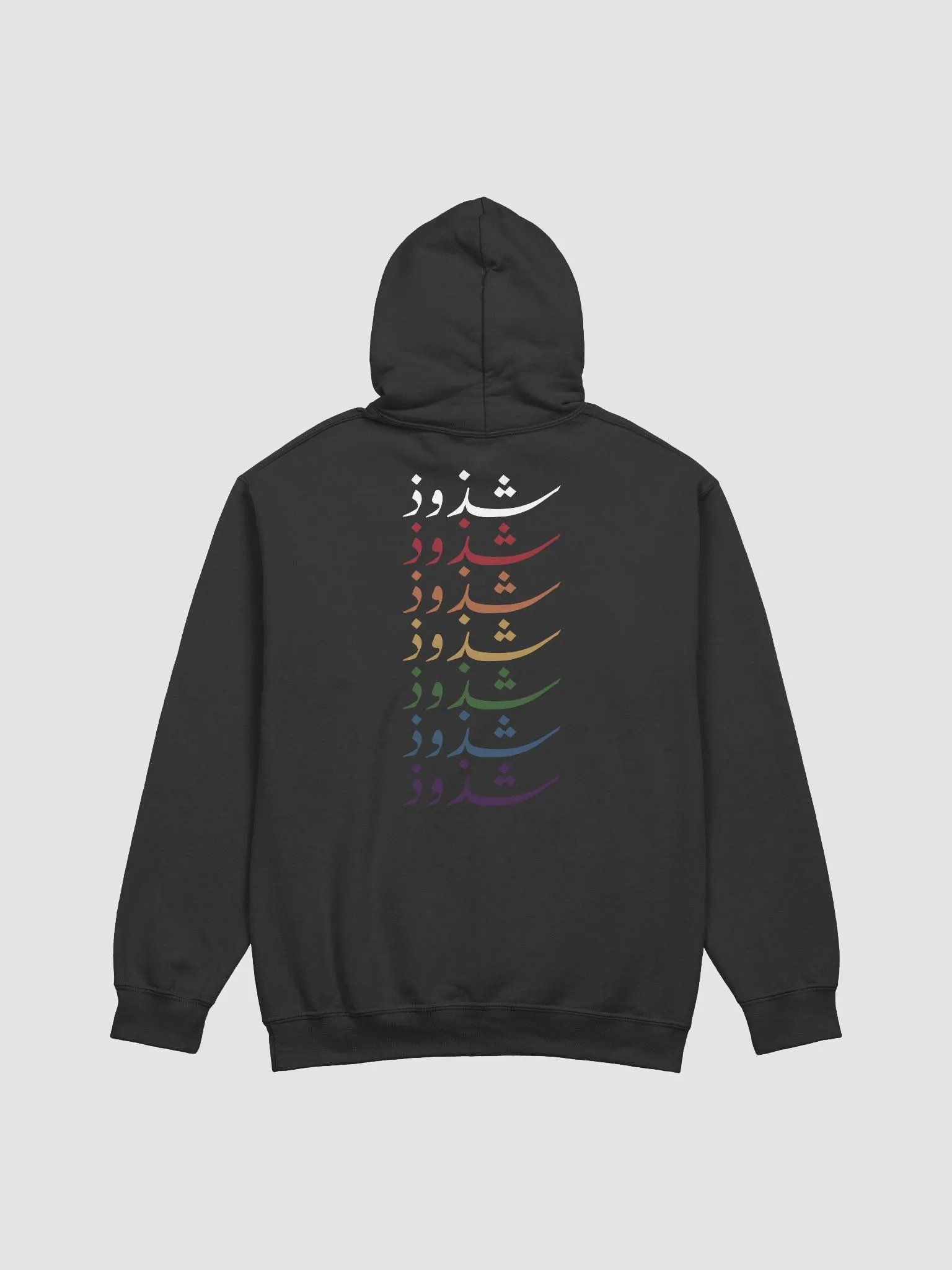 فخر وشذوذ product image (3)